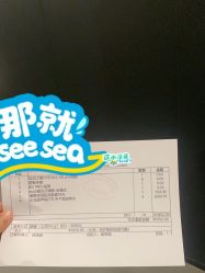-宸山医美·变美艺术馆