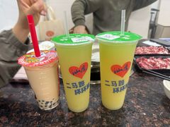 -山珍鲜牛肉火锅本地老字号(汕中老店)