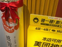 -感智盲人按摩·艾灸·肩颈SPA(岗厦店)