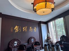 -奎元馆.百年奎元.非遗传承(西湖边的解放路店)
