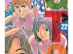 -学习谷日语培训日本留学·多语种外语教学(海淀人大分部)