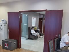 -爱康国宾体检中心(五角场万达广场分院)