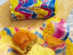 -百年义利(鲁谷东街店)