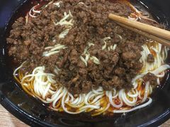 杂酱面-吃不亏特色包子(三峡广场店)