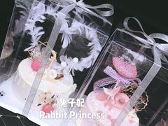 -兔子妃私人定制蛋糕(城南花苑南区店)