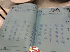 -六婶西关小厨(光塔路店)