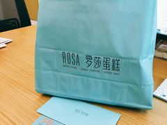 -罗莎蛋糕(喜乐地店)