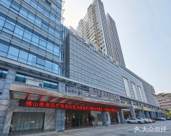 -美莱医疗美容医院