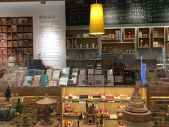 -猫的天空之城概念书店(印象城购物中心店)