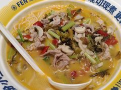 -粉小主·贵州酸汤牛肉粉(南京仙林金鹰店)