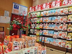 -黑色经典臭豆腐·长沙鲜食商店(坡子街店)