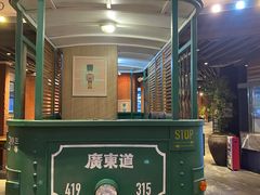 -广东道至正餐厅(区庄店)