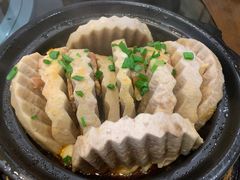 芋头-天台徐家小吃