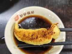 -回回锅贴(小河沿店)