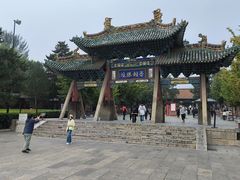 -晋祠公园