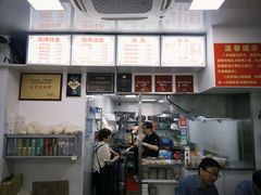 -无名氏面馆(邮电路店)