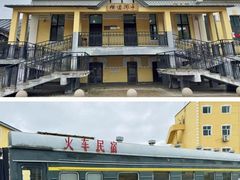 -横道河子东北虎林园