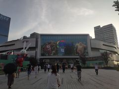 -凯德广场(西城店)