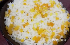 Sweet Potato Rice