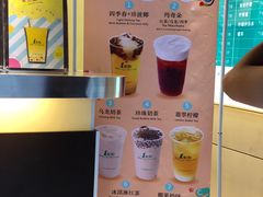 -1点点(康王中路店)