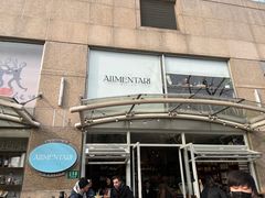 -Alimentari早午餐(安福路店)