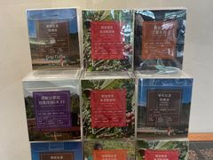 -野鸽子咖啡(中航店)