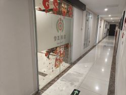 -敦南真爱月子会所(黄埔店)