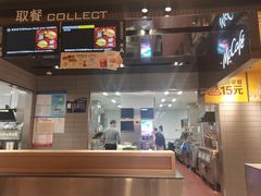 -麦当劳(豫园店)