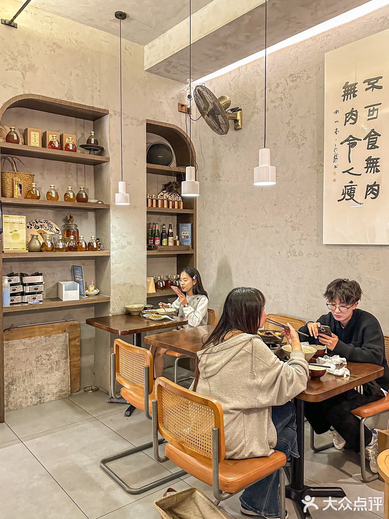 又在烟台山挖到又好吃又文艺的宝藏小店！ 