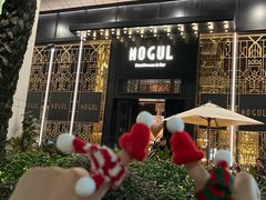 -Mogul Eatery·大亨餐酒馆