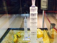 台北101大楼-台北101