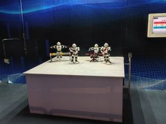 -中国杭州低碳科技馆