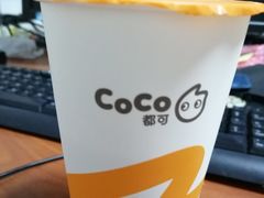 -CoCo都可(搜秀城店)