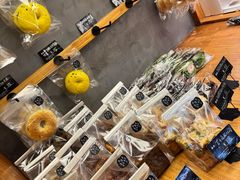 -Max Bakery 阿唛手作