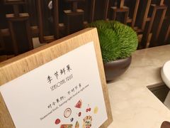 -罗宾斯牛排馆(重庆丽晶酒店)