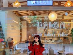 -屋裡·Union Bakery(龙江路店)