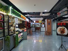 -西苑美食城(龙湖星悦荟店)