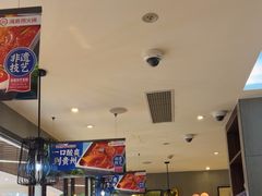 -海底捞火锅(锦艺城店)