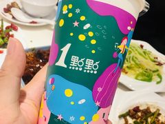 -1点点(曹杨路店)