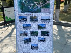 -徐州龟山景区