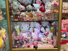 -解忧集市(北京路天河城店)