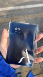 -北京爱育华医院-医疗美容科