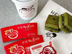 -喜茶(永旺梦乐城店)