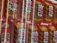 -味多美蛋糕(航天桥店)