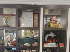 -鱼王府大酒店