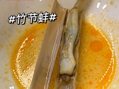 冬阴功火锅-派派茶客(金杏花园店)
