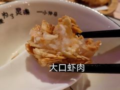 -胡桐里音乐酒馆(孝南店)