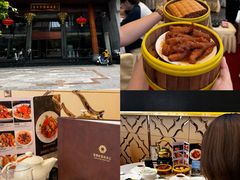 -佛山顺德香云纱园林酒店(清晖园店)