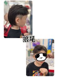 -Oh my head 发小儿童理发(探十里店)