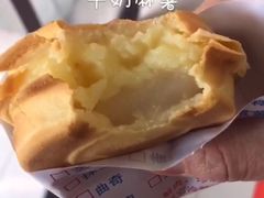 -味正点车轮饼可丽饼(南禅寺店)